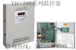 广州协顺开关自控设备有限公司TTC-313R4温控器