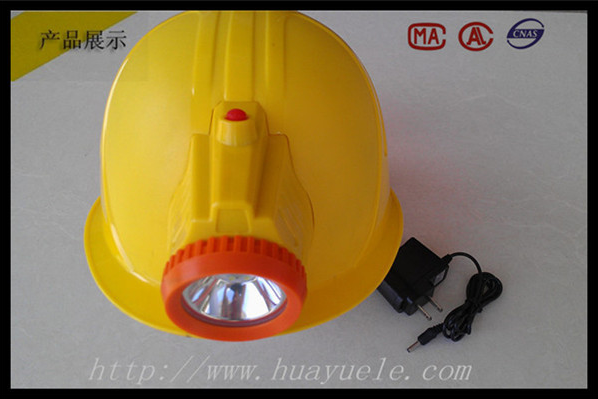 华创供应KL2.5LM一体式防爆帽灯头灯 强光锂电矿灯