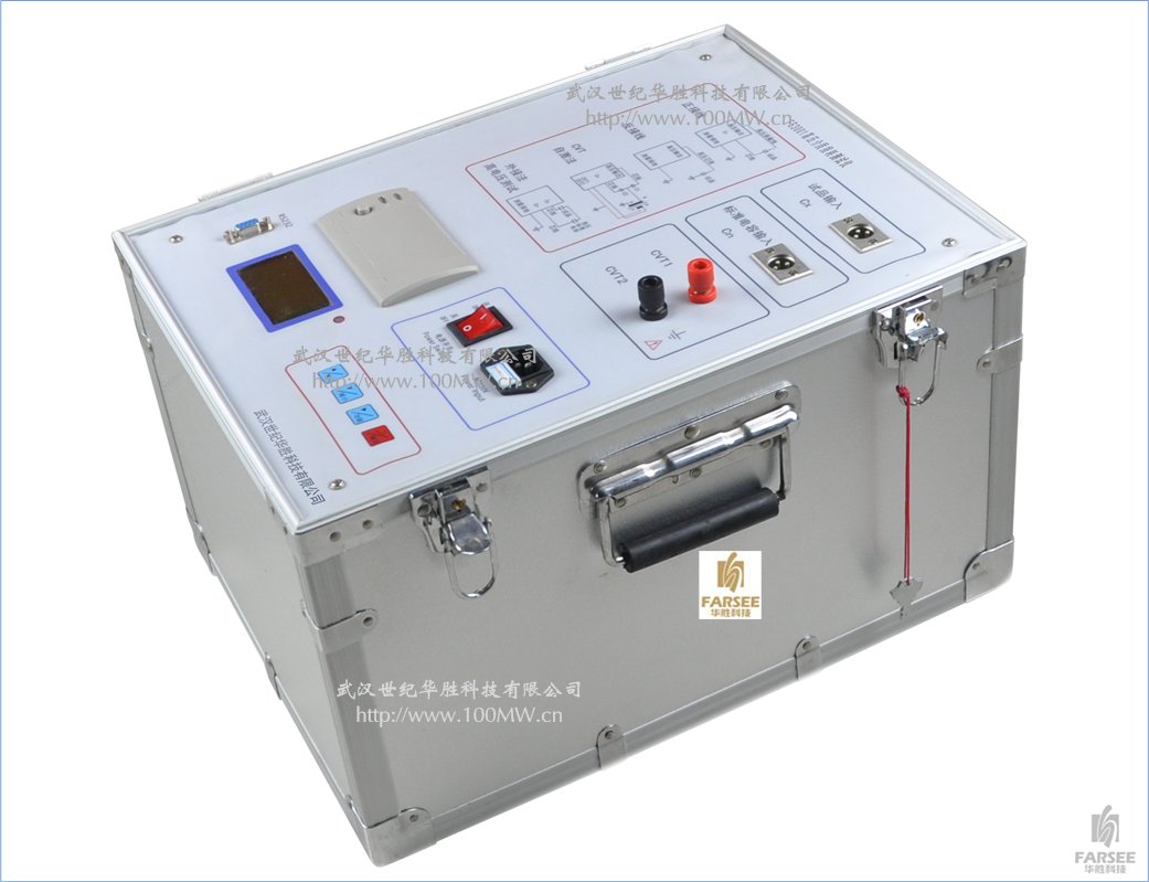 FS3001高压介质损耗测试仪