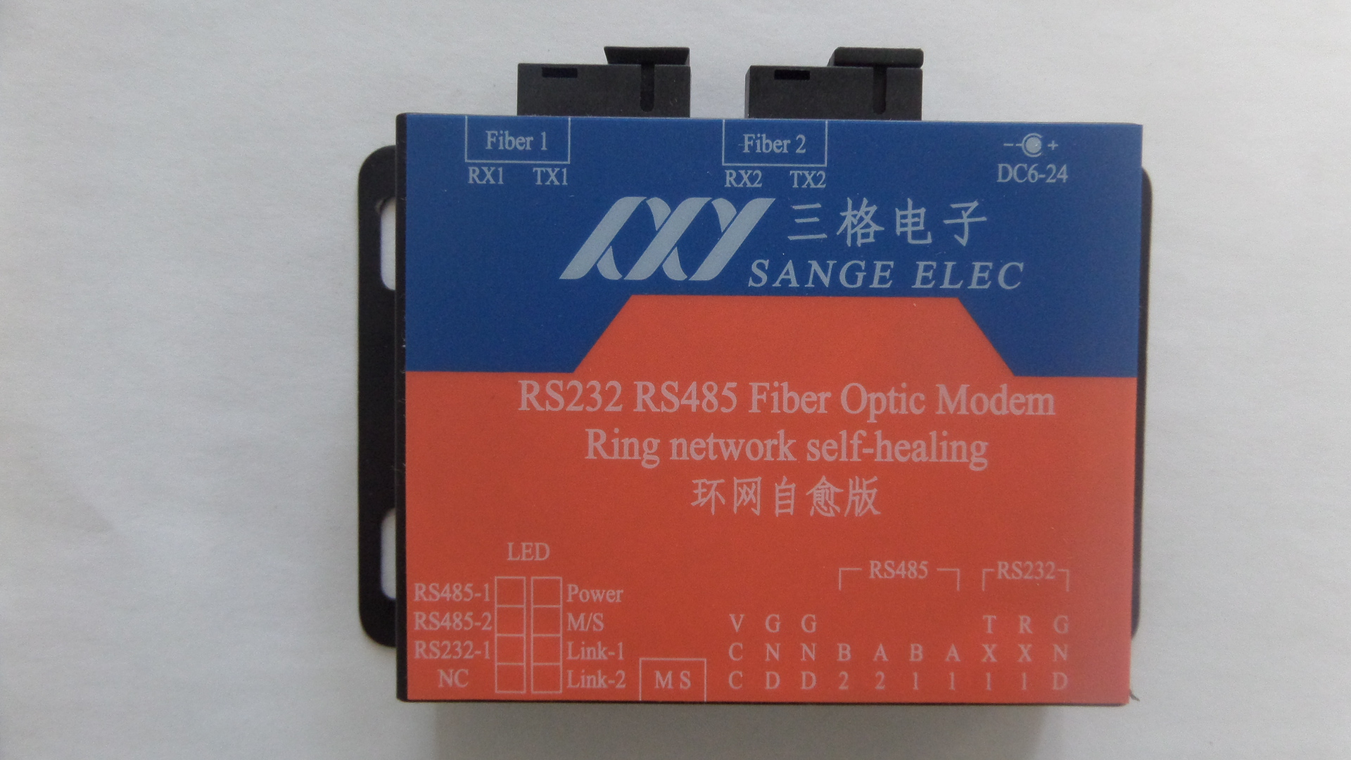环网自愈型RS485转光纤_光猫使用方法