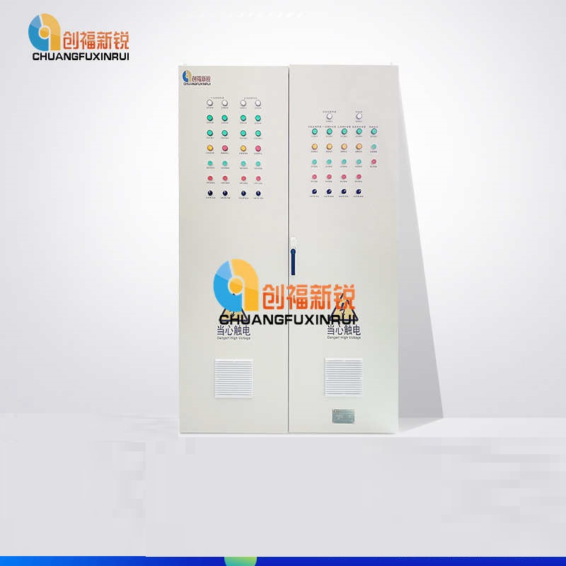 北京创福新锐 低压交流配电柜 XL-21型动力柜 PLC变频控制柜