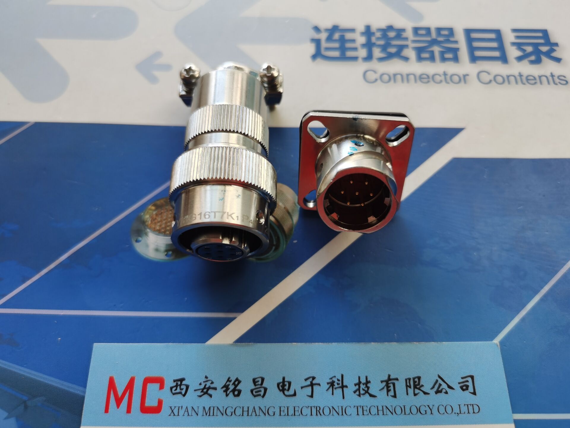 2022西安铭昌销售YMG30T24K1P40(W)圆形连接器-厂家直销