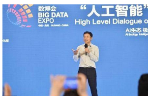 刘强东：人工智能时代来临，抓住这些机遇就能成为富豪