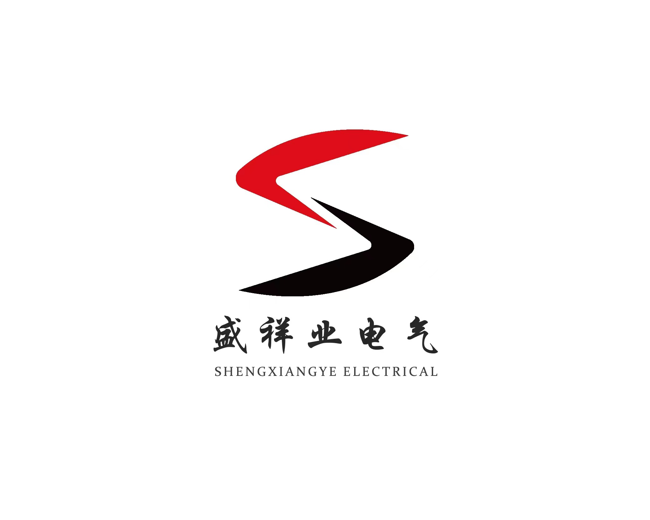 上海盛祥业电气科技有限公司