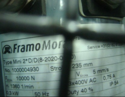 FRAMO-MORAT减速机
