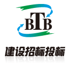 安徽省寿西湖农场西湖花园B区电力工程招标