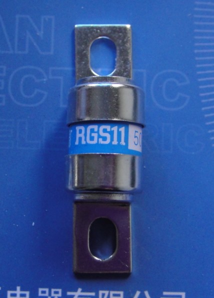 RGS11熔断体燎原电器