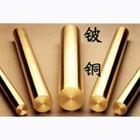 安徽QBe2.0铍铜棒-铜质纯净