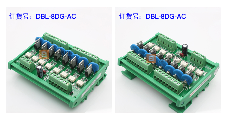 DBL-24GG-AC PLC交流放大板可控硅佛山市德比诺科