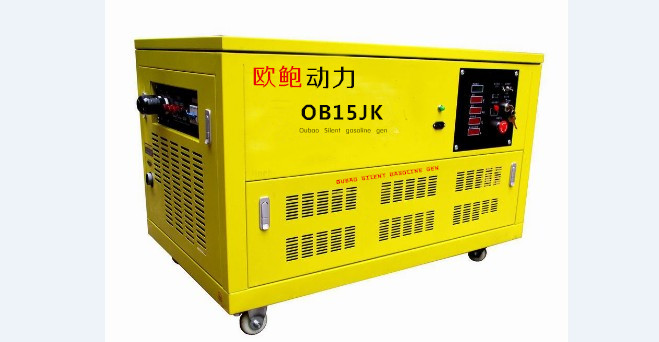 OB15JK 15千瓦汽油发电机
