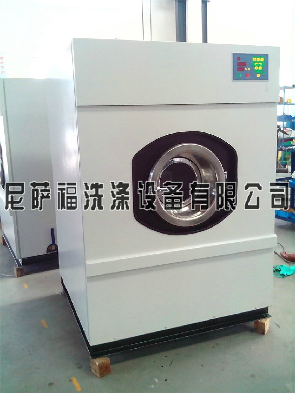 20公斤/50KG工业洗衣机供应商，70kg洗衣店工业洗衣机