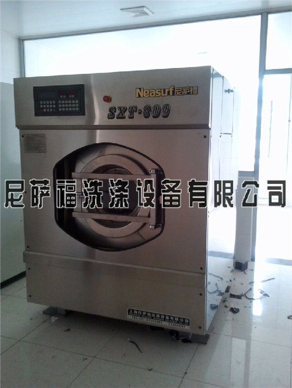 20公斤/50KG学校工业洗衣机，70kg工厂工业洗衣机