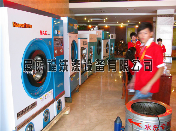 10公斤12kg干洗机14公斤四氯乙烯干洗机批发，干洗机厂家