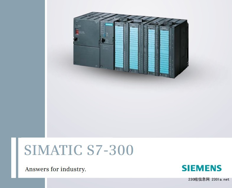 西门子S7-300PLC电源模块