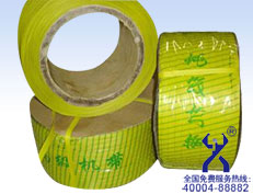 10封箱胶带的压缩固定性和初级保护性|上海封箱胶带供应商