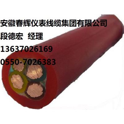ZR-YGCR电缆 ZR-YGCR硅橡胶电缆 批发商