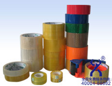 23惠州封箱胶带生产厂家|封箱胶带的工艺