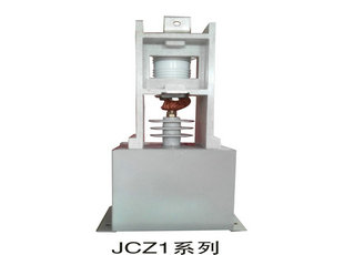 JCZ1系列12kv7.2kv高压电控专用真空接触器