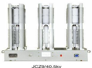 JCZ9系列40.5KV三极高压真空接触器