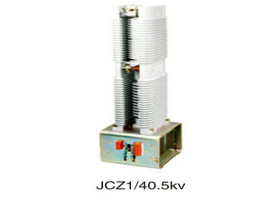 JCZ1系列40.5KV单极高压真空接触器