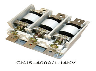 CKJ5Y系列-400A（1.14kv）永磁性真空接触器