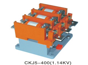 CKJ5系列-400A（1.14kv）永磁性真空接触器