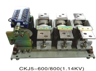 CKJ5系列-600A800A（1.14kv永磁性真空接触器