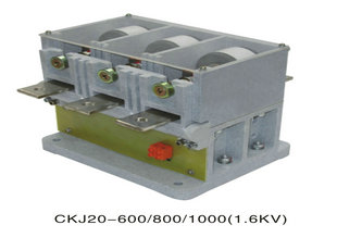 CKJ20系列-600A-1000A大电流高压真空接触器