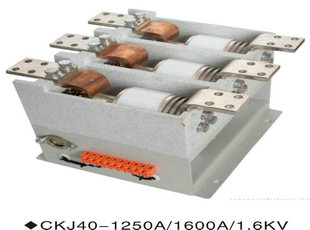 CKJ40系列1250A-1600A大电流真空接触器