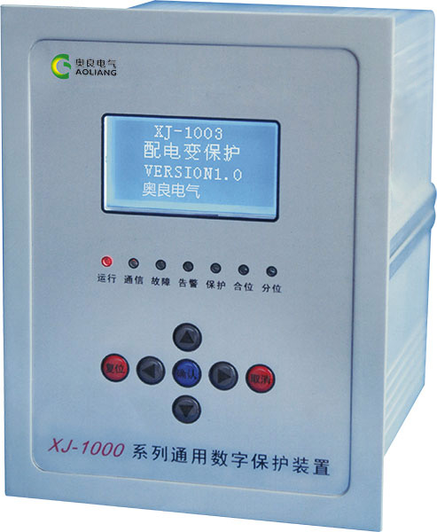奥良XJ-1002电容器保护装置 微机保护