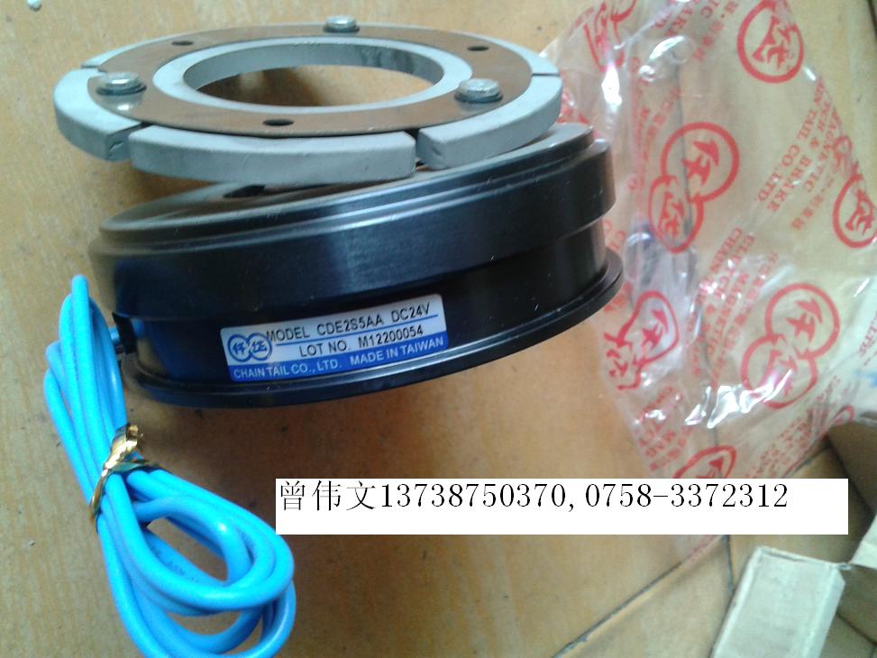 全自动湿巾机械台湾仟岱电磁离合器CD-E-2.5特价现货批发