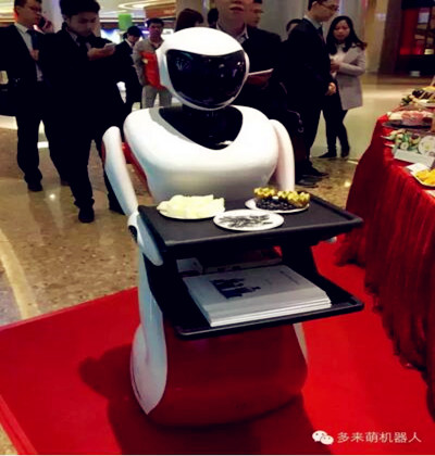 多来萌送餐机器人 智能送餐