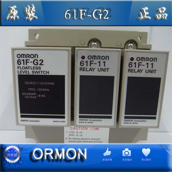 原装全新正品欧姆龙OMRON中间继电器MY2NJ DC24V广州欧姆龙批发
