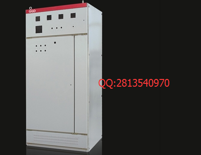 高低压成套柜架：GGD交流低压配电柜柜体
