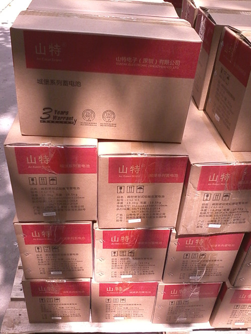 广州直流电源柜蓄电池多少钱工业型模块式UPS电源品牌故障维修