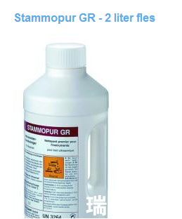 Bandelin Stammopur GR清洗液