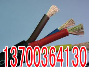 池州HZPVY指令电话线厂家，HZPVY通信电缆销售