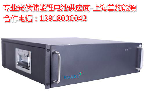48V光伏储能蓄电池，光伏发电锂电池，上海善豹能源