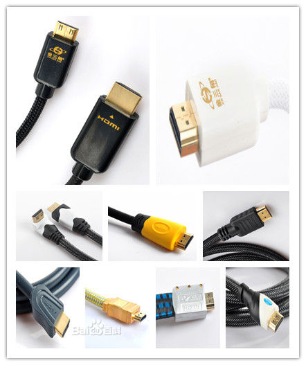 HDMI认证会员费用、HDMI认证步骤、HDMI认证周期 hdmi协会认证查询 深圳弘标认证 18