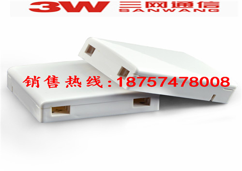 厂家直销通信产品ABS阻燃86光纤面板 光纤桌面盒 SC FC光纤接线盒