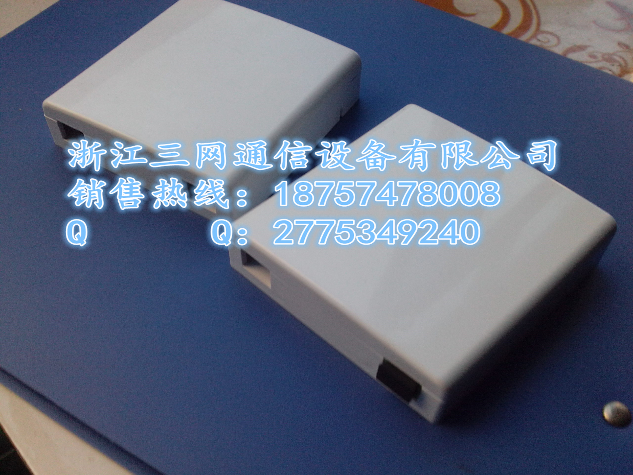 86型SC双扣光纤面板盒桌面盒皮线光纤信息面板光纤入户盒