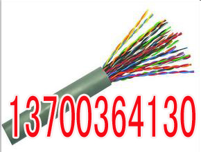 蚌埠计算机485电缆技术参数4x2x0.2