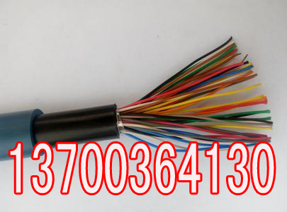 池州rs485通信电缆特种电缆4x2x0.2