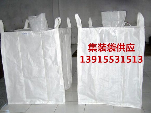 南京预压袋厂家 南京食品吨袋 南京食品集装袋