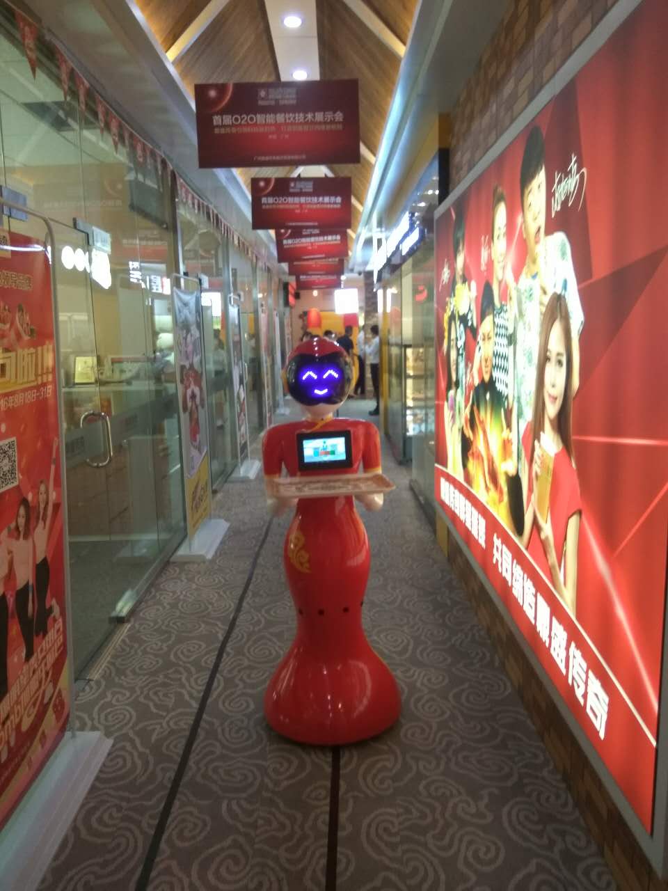 智能家居小宝器人全国租赁深圳市卡伊瓦机器人科技有限公司