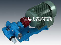 泊泰邦KCB18.3齿轮泵-LQB-3/0.36沥青泵哪家的质量好