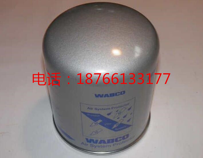 WABCO空气干燥罐4329012232