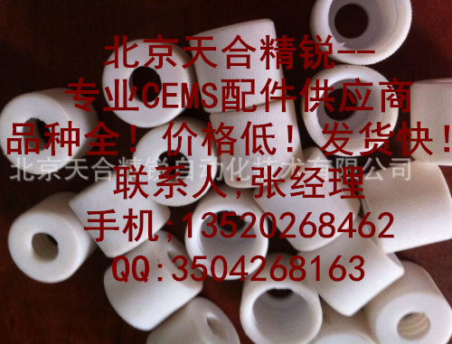 密封压环 （φ8）白螺帽（φ6）硅胶垫（φ6））分水器-WD-02-G（长）分水器-博美华龙（短）