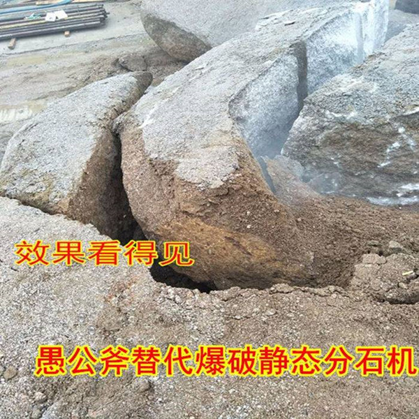 宿州市开采石灰石产量高分裂机