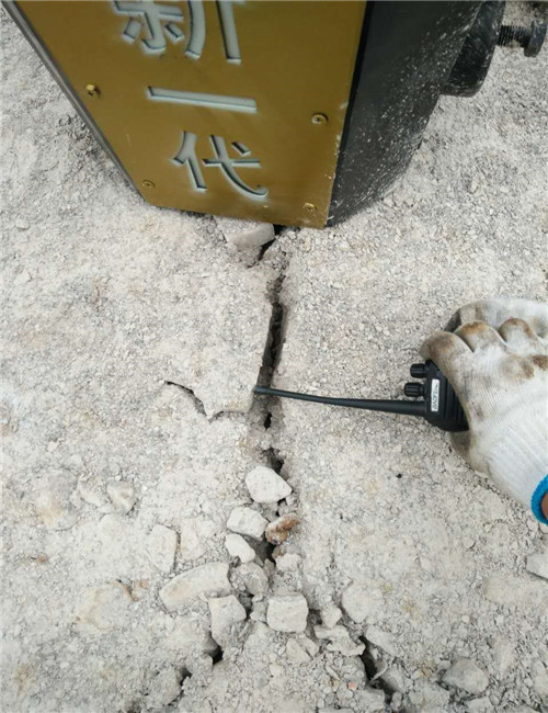 大理石地震抢险分裂器